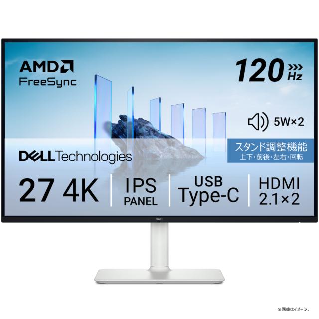 DELL｜デル S2725QC-R 液晶ディスプレイ(27型/IPS/4K UHD 3840×2160/120Hz/4ms)[S2725QCR] 返品種別A