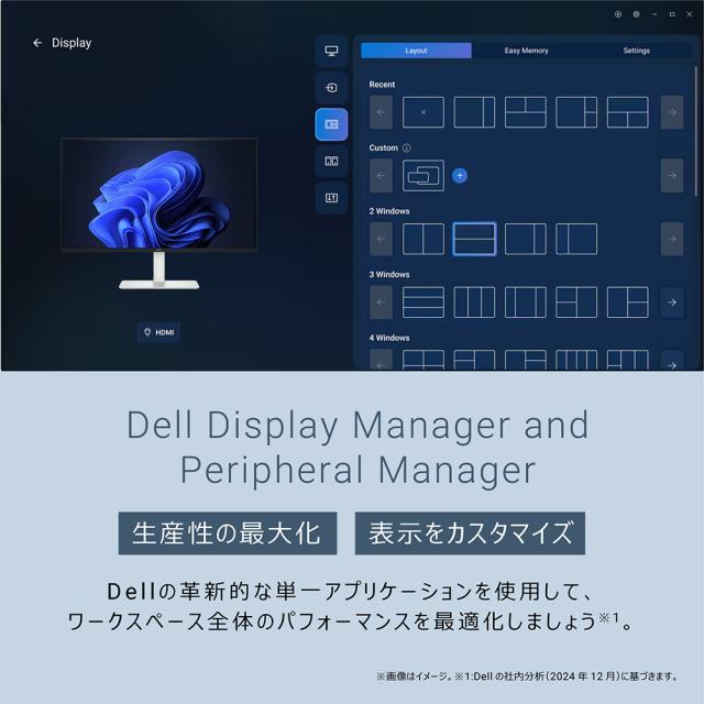DELL｜デル S2725QC-R 液晶ディスプレイ(27型/IPS/4K UHD 3840×2160/120Hz/4ms)[S2725QCR] 返品種別A_7