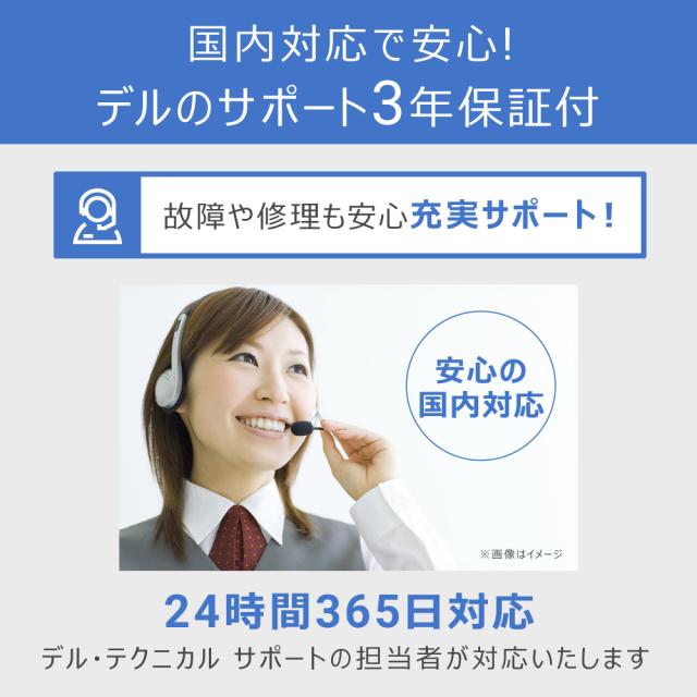 DELL｜デル S2725QC-R 液晶ディスプレイ(27型/IPS/4K UHD 3840×2160/120Hz/4ms)[S2725QCR] 返品種別A_12