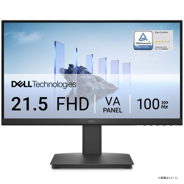 DELL｜デル SE2225HM-R 液晶ディスプレイ(22型/VA/FullHD 1920×1080/100Hz/5ms)[SE2225HMR] 返品種別A