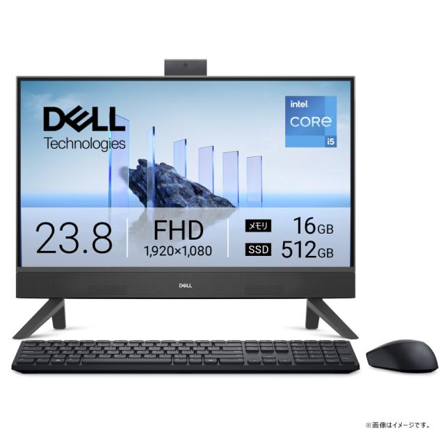 DELL｜デル AD47-FNBNJ 23.8型 オールインワンデスクトップパソコン Dell 24 AIO EC24250（Core i5/ メモリ 16GB/ 512GB SSD）-　ダークシャドウグレー[AD47FNBNJ] 返品種別A