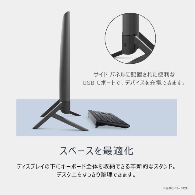 DELL｜デル AD47-FNBNJ 23.8型 オールインワンデスクトップパソコン Dell 24 AIO EC24250（Core i5/ メモリ 16GB/ 512GB SSD）-　ダークシャドウグレー[AD47FNBNJ] 返品種別A