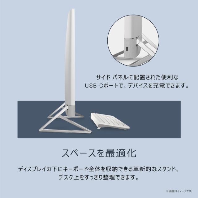 DELL｜デル AD69-FNNJ 27型 オールインワンデスクトップパソコン Dell 27 AIO EC27250（Core i7/ メモリ 16GB/ 1TB SSD）-　パールホワイト[AD69FNNJ] 返品種別A