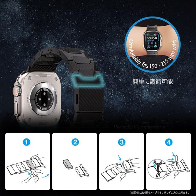 Just Mobile（ジャストモバイル） Apple Watch 49/46/45/44mm用　Watch Band 1K カーボンファイバー Just Mobile JM27401AW返品種別A_7