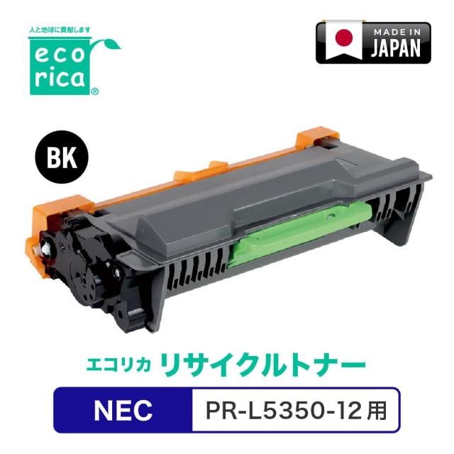 （まとめ） 〔純正品〕 OKI TC-C4CM1 トナーカートリッジ マゼンタ 〔×3セット〕 7千円以上で送料無料〔純正品〕 OKI TC-C4CM1 トナーカートリッジ