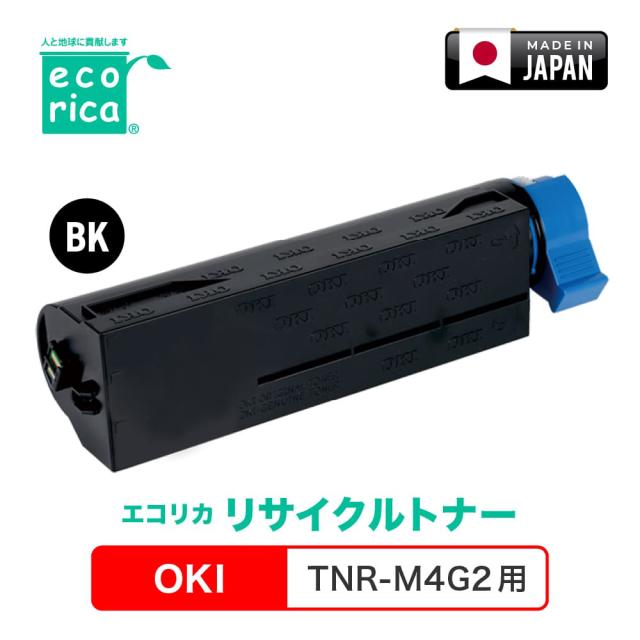 沖データ OKI TNR-M4G2 リサイクルトナー COREFIDO コアフィード B432dnw お買い物マラソン☆P最大24倍 オキ用 TNR-M4G2 ブラック