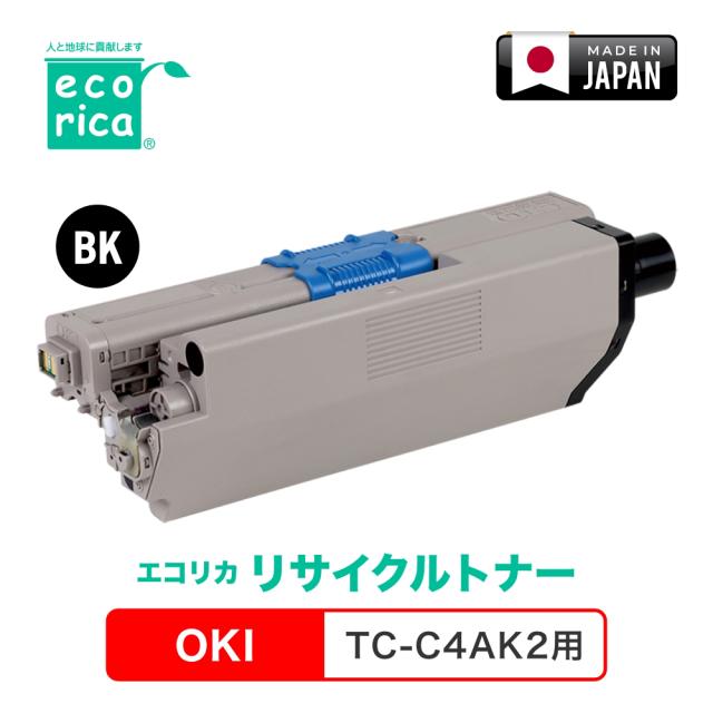 送料無料 OKI 純正品 TC-C4AM1 トナーカートリッジ マゼンタ