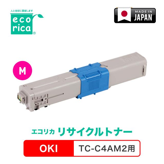 OKI トナーカートリッジ TC-C4AM2 マゼンタ 純正品 Amazon | OKI トナーカートリッジ(大) マゼンタ TC-C4AM2 | Oki