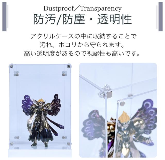 JK-PLAN(ジェイケイ・プラン) ディスプレイケース LEDベース付 背面プリント (格納庫・ドック) JPS-0004-BK返品種別A_3