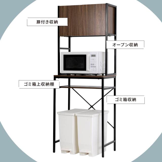 JK-PLAN(ジェイケイ・プラン) UNI-0015-WHWH キッチンラック ゴミ箱上収納 ミドルタイプ（WHWH）[UNI0015WHWH] 返品種別A_3