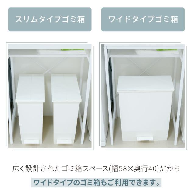 JK-PLAN(ジェイケイ・プラン) UNI-0015-BKBR キッチンラック ゴミ箱上収納 ミドルタイプ（BKBR）[UNI0015BKBR] 返品種別A_2