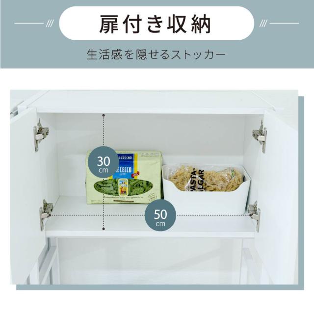 JK-PLAN(ジェイケイ・プラン) UNI-0015-BKBR キッチンラック ゴミ箱上収納 ミドルタイプ（BKBR）[UNI0015BKBR] 返品種別A_4