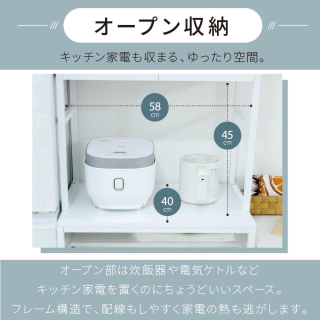 JK-PLAN(ジェイケイ・プラン) UNI-0015-BKBR キッチンラック ゴミ箱上収納 ミドルタイプ（BKBR）[UNI0015BKBR] 返品種別A_6