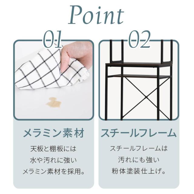 JK-PLAN(ジェイケイ・プラン) UNI-0015-BKBR キッチンラック ゴミ箱上収納 ミドルタイプ（BKBR）[UNI0015BKBR] 返品種別A_9