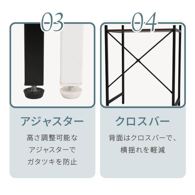JK-PLAN(ジェイケイ・プラン) UNI-0015-BKBR キッチンラック ゴミ箱上収納 ミドルタイプ（BKBR）[UNI0015BKBR] 返品種別A_10