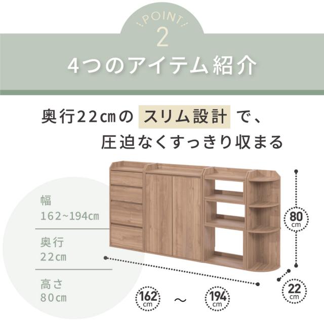 JK-PLAN(ジェイケイ・プラン) カウンター下収納 組み合わせフルセット（ブラウン） YHK-0204FULLSET-BR返品種別A_3
