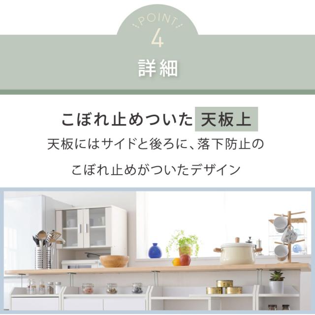 JK-PLAN(ジェイケイ・プラン) カウンター下収納 組み合わせフルセット（ブラウン） YHK-0204FULLSET-BR返品種別A_8