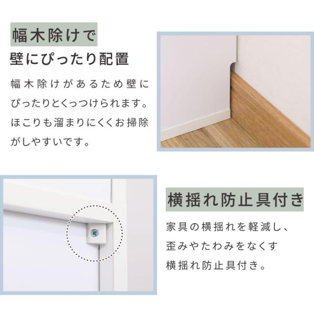 JK-PLAN(ジェイケイ・プラン) カウンター下収納 組み合わせフルセット（ブラウン） YHK-0204FULLSET-BR返品種別A_10