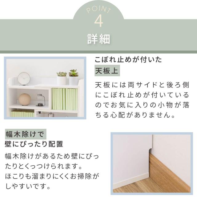 JK-PLAN(ジェイケイ・プラン) カウンター下収納 扉付きキャビネット（ブラウン） YHK-0205-BR返品種別A_8