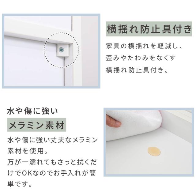 JK-PLAN(ジェイケイ・プラン) カウンター下収納 扉付きキャビネット（ブラウン） YHK-0205-BR返品種別A_11
