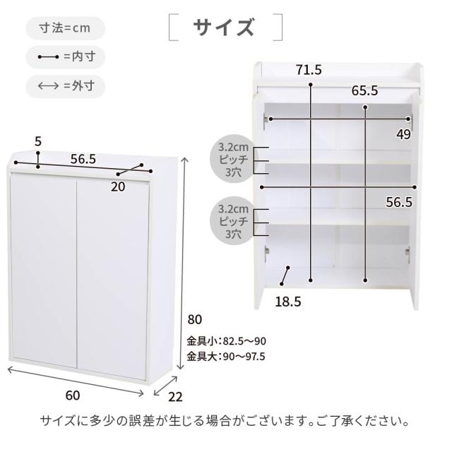 JK-PLAN(ジェイケイ・プラン) カウンター下収納 扉付きキャビネット（ブラウン） YHK-0205-BR返品種別A_12