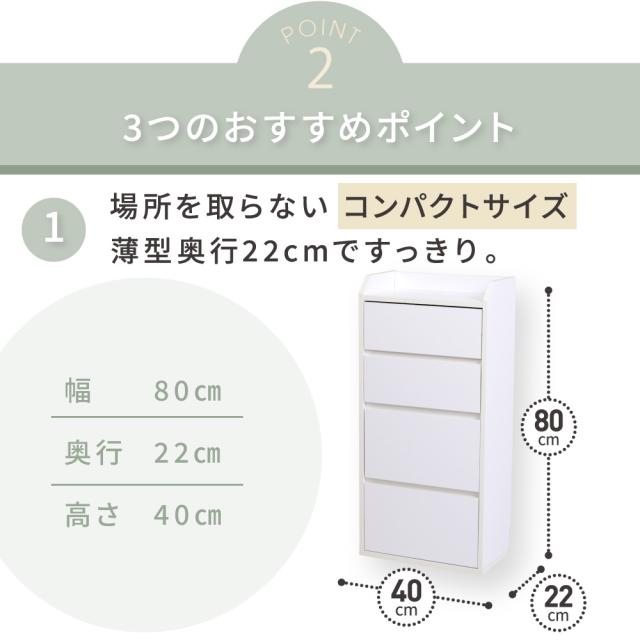 JK-PLAN(ジェイケイ・プラン) カウンター下収納 4段チェスト（ブラウン） YHK-0204-BR返品種別A_3