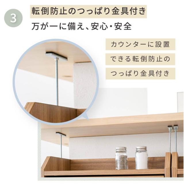 JK-PLAN(ジェイケイ・プラン) カウンター下収納 4段チェスト（ブラウン） YHK-0204-BR返品種別A_5