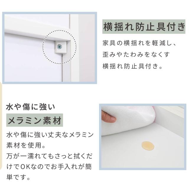 JK-PLAN(ジェイケイ・プラン) カウンター下収納 4段チェスト（ブラウン） YHK-0204-BR返品種別A_11