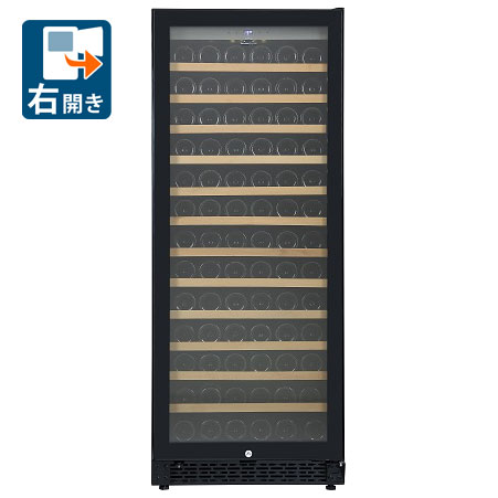 フォルスタージャパン FJP-321GS(BK) ワインセラー (133本収納)【右開き】ブラック[FJP321GSBK] 返品種別A