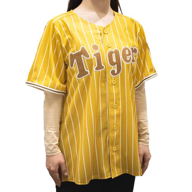 ミズノ 【阪神タイガース公認】カラーレプリカユニフォーム（ゴールド