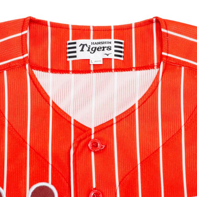 ミズノ 【阪神タイガース公認】カラーレプリカユニフォーム（レッド