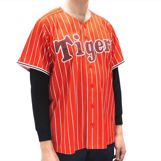 ミズノ 【阪神タイガース公認】カラーレプリカユニフォーム（レッド・サイズ：M） 12JRMTQ162M返品種別A ミズノ 【阪神タイガース公認】カラーレプリカユニフォーム（レッド