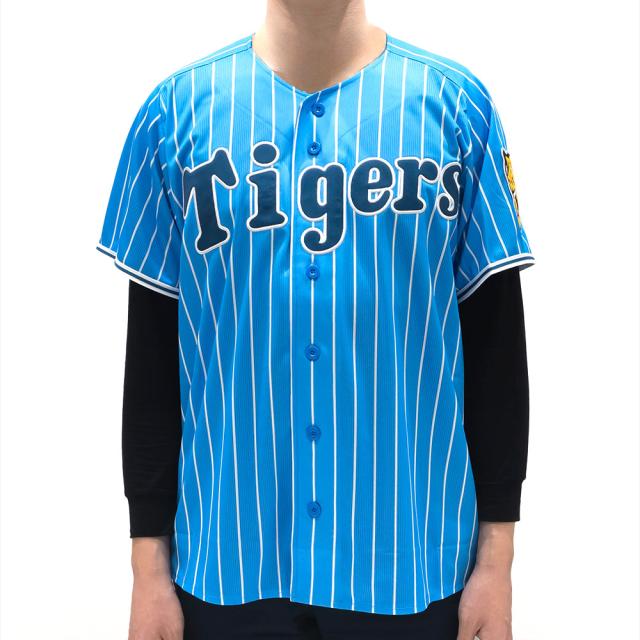 阪神タイガース　レプリカユニフォーム　Lサイズ 阪神タイガース公認】カラーレプリカユニフォーム（サックス・サイズ