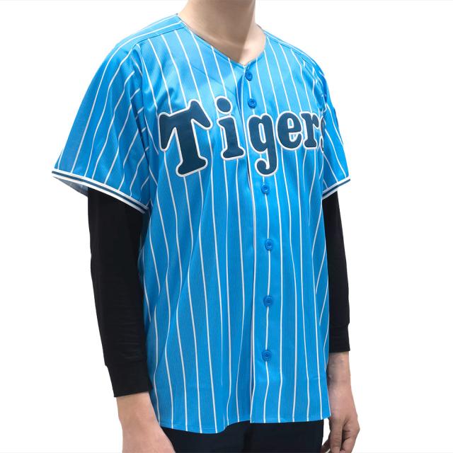 ミズノ 【阪神タイガース公認】カラーレプリカユニフォーム（サックス