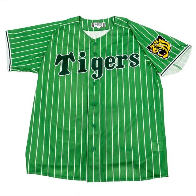 ミズノ 【阪神タイガース公認】カラーレプリカユニフォーム（グリーン・サイズ：L） 12JRMTQ135L返品種別A