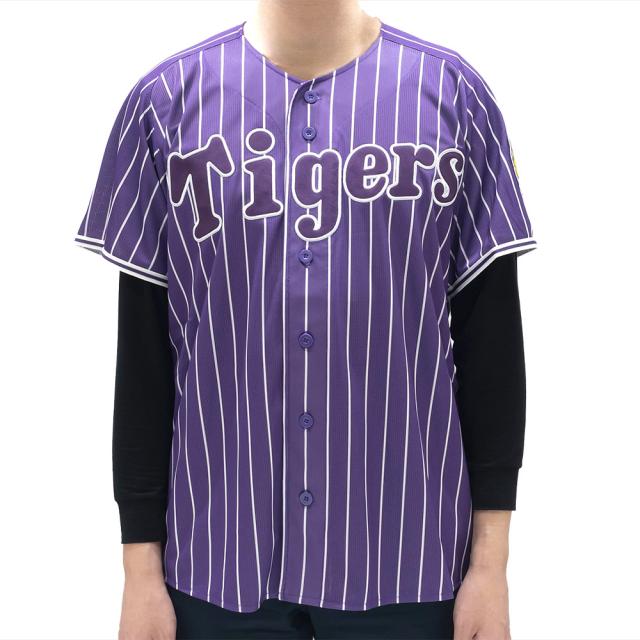 希少品　阪神タイガース ミズノ カラーレプリカユニフォーム パープルSSサイズ 阪神タイガース ミズノ カラーレプリカユニフォーム パープルSSサイズ