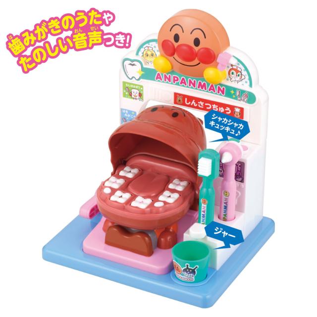 241弍四壱 忍者 スノーボードウェア スキーウェア NINJA 上下セット