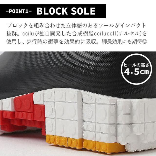 BACKYARD FAMILY(バックヤードファミリー) BF018092-1D-2D ccilu PANTOO RIAO RIOO（Z.WHITE/S.BLUE 25.5cm）[BF0180921D2D] 返品種別A