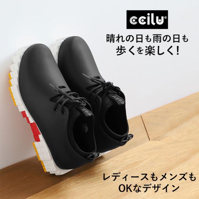 BACKYARD FAMILY(バックヤードファミリー) BF018092-1E-2D ccilu PANTOO RIAO RIOO（Z.WHITE/S.BLUE 26.5cm）[BF0180921E2D] 返品種別A