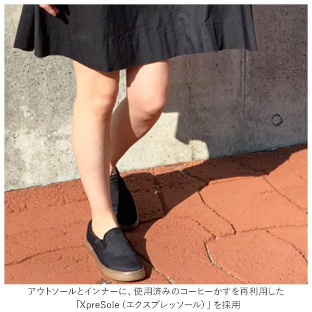 ccilu(チル) BF019556-1G-2A ccilu GAIA CODY（BLACK 28.5cm）[BF0195561G2A] 返品種別A