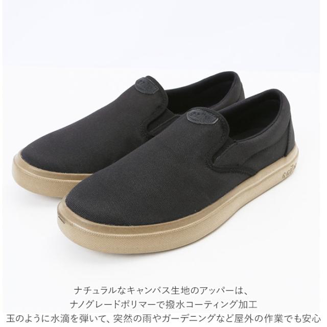 ccilu(チル) BF019556-1G-2A ccilu GAIA CODY（BLACK 28.5cm）[BF0195561G2A] 返品種別A