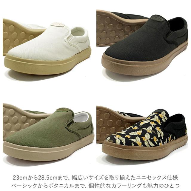 ccilu(チル) BF019556-1G-2A ccilu GAIA CODY（BLACK 28.5cm）[BF0195561G2A] 返品種別A