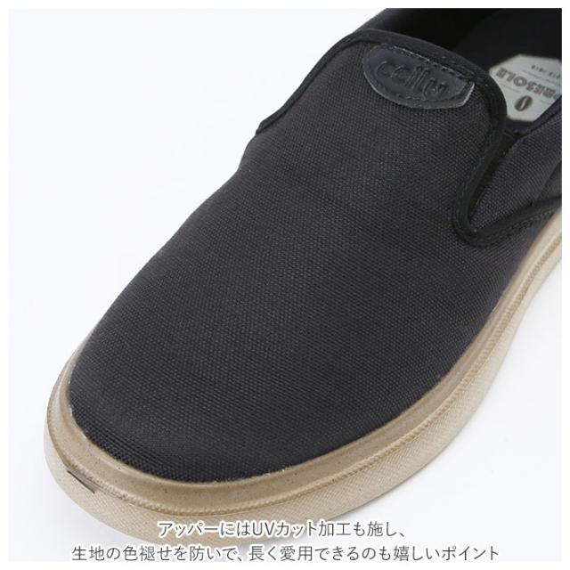 ccilu(チル) BF019556-1E-2B ccilu GAIA CODY（ZEROWHITE 26.5cm）[BF0195561E2B] 返品種別A