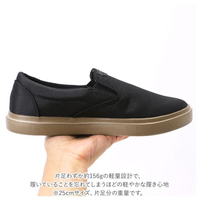 ccilu(チル) BF019556-1E-2B ccilu GAIA CODY（ZEROWHITE 26.5cm）[BF0195561E2B] 返品種別A