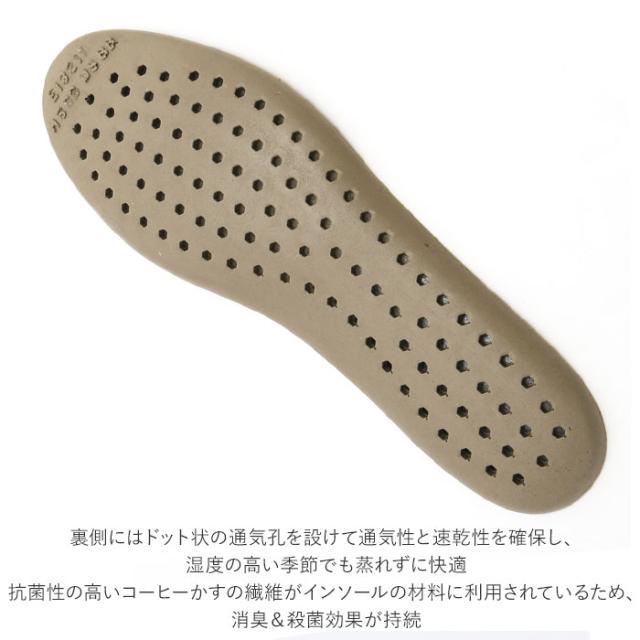 ccilu(チル) BF019556-1E-2B ccilu GAIA CODY（ZEROWHITE 26.5cm）[BF0195561E2B] 返品種別A