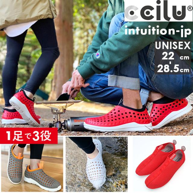 ccilu(チル) BF014489-1F-2A ccilu INTUITION WINNI WILL JP（WHITE/RED 26.5cm）[BF0144891F2A] 返品種別A