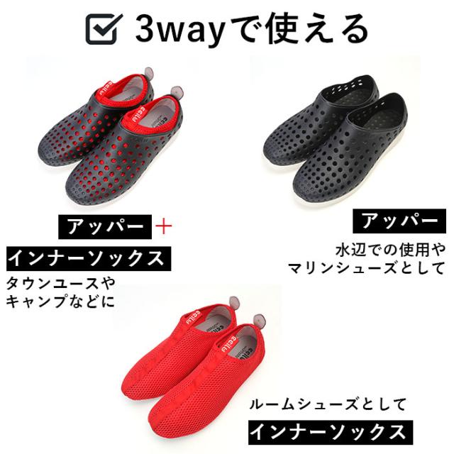 ccilu(チル) BF014489-1G-2A ccilu INTUITION WINNI WILL JP（WHITE/RED 27.5cm）[BF0144891G2A] 返品種別A