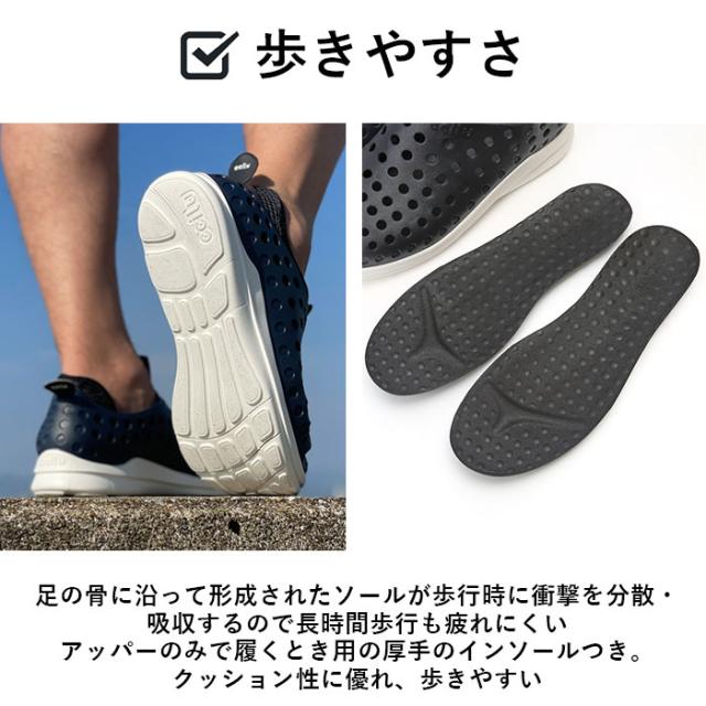 ccilu(チル) BF014489-1G-2A ccilu INTUITION WINNI WILL JP（WHITE/RED 27.5cm）[BF0144891G2A] 返品種別A