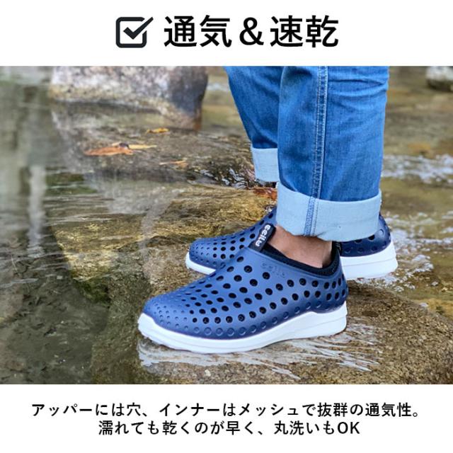ccilu(チル) BF014489-1G-2E ccilu INTUITION WINNI WILL JP（NAVY/BLACK 27.5cm）[BF0144891G2E] 返品種別A