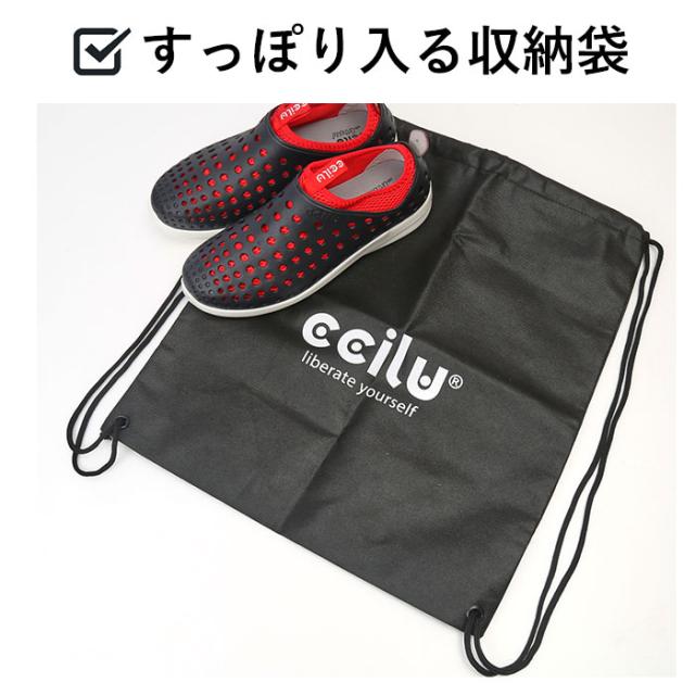 ccilu(チル) BF014489-1E-2F ccilu INTUITION WINNI WILL JP（GRAY/ORANGE 25.5cm）[BF0144891E2F] 返品種別A